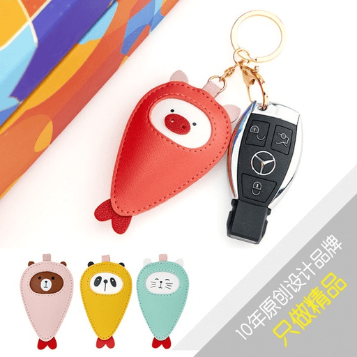 Wholesale red leather keychain JDC-KC-Bam008 Keychains 捌门 Wholesale Jewelry JoyasDeChina Joyas De China