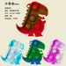 Wholesale red silicone decompression key chain (F)JDC-FT-Bais005 fidgets toy 百思 B Wholesale Jewelry JoyasDeChina Joyas De China