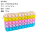 Wholesale red silicone stationery bag JDC-FT-Bais002 fidgets toy 百思 Macaron Wholesale Jewelry JoyasDeChina Joyas De China