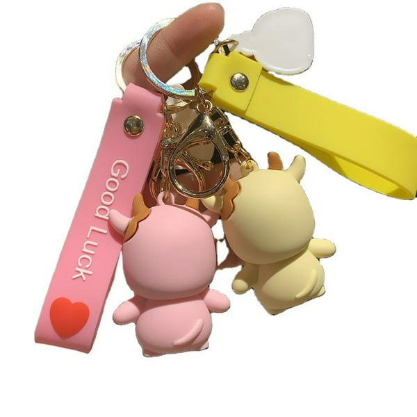 Wholesale Silicone Cow Keychain JDC-KC-SH002 Keychains 随和 Wholesale Jewelry JoyasDeChina Joyas De China