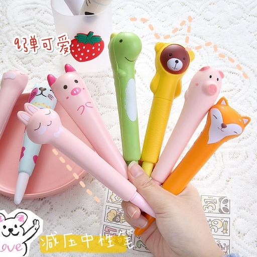 Bulk Jewelry Wholesale sponge plastic cartoon decompression neutral ballpoint pen JDC-BP-GS001 Wholesale factory from China YIWU China