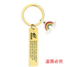 Wholesale Stainless Steel Graduation Season Gift Rainbow Metal Keychain JDC-KC-GangGu016 Keychains 钢古 CHF009 gold Wholesale Jewelry JoyasDeChina Joyas De China
