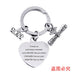 Wholesale Stainless Steel Heart Shape Graduation Season Gift Metal Keychain JDC-KC-GangGu018 Keychains 钢古 2022BYX003 Wholesale Jewelry JoyasDeChina Joyas De China