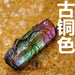 Wholesale Tricolor Column Handmade Pendant JDC-CS-Jinshe005 charms 金蛇 Bronze Pendant purity Wholesale Jewelry JoyasDeChina Joyas De China