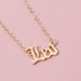 Wholesale twelve constellation alloy necklace JDC-NE-YiD008 Necklaces 宜达 7-Leo Wholesale Jewelry JoyasDeChina Joyas De China