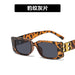 Wholesale vintage B-line small frame square sunglasses JDC-SG-KD136 Sun Glasses 珂盾 Wholesale Jewelry JoyasDeChina Joyas De China