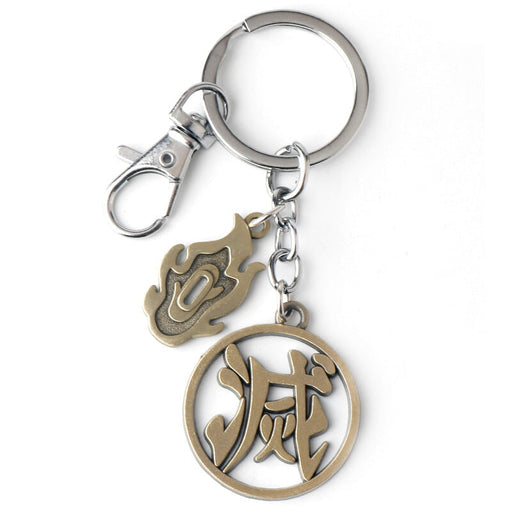 Wholesale white alloy key chain JDC-KC-AW006 Keychains 艾文 G-1832 accessories Wholesale Jewelry JoyasDeChina Joyas De China