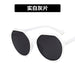 Bulk Jewelry Wholesale white resin sunglasses with small frame JDC-SG-KD011 Wholesale factory from China YIWU China