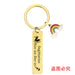 Wholesale Zodiac Sign Gold Stainless Steel Lettering Rainbow Metal Keychain JDC-KC-GangGu022 Keychains 钢古 Wholesale Jewelry JoyasDeChina Joyas De China