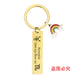 Wholesale Zodiac Sign Gold Stainless Steel Lettering Rainbow Metal Keychain JDC-KC-GangGu022 Keychains 钢古 47 Wholesale Jewelry JoyasDeChina Joyas De China