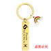Wholesale Zodiac Sign Gold Stainless Steel Lettering Rainbow Metal Keychain JDC-KC-GangGu022 Keychains 钢古 Wholesale Jewelry JoyasDeChina Joyas De China